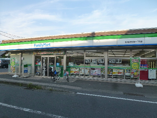 TONASA(トナサ) コンビ二：ファミリーマート座間相模が丘五丁目店　770m