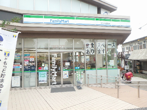Prima Luce コンビ二：ファミリーマート梶が谷駅南店　400m