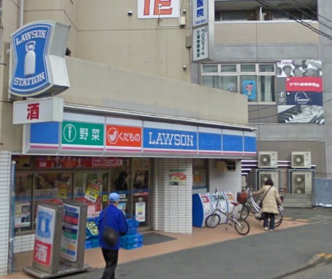 ピュアティ コンビ二：ローソン横浜釜利谷東二丁目店　500m