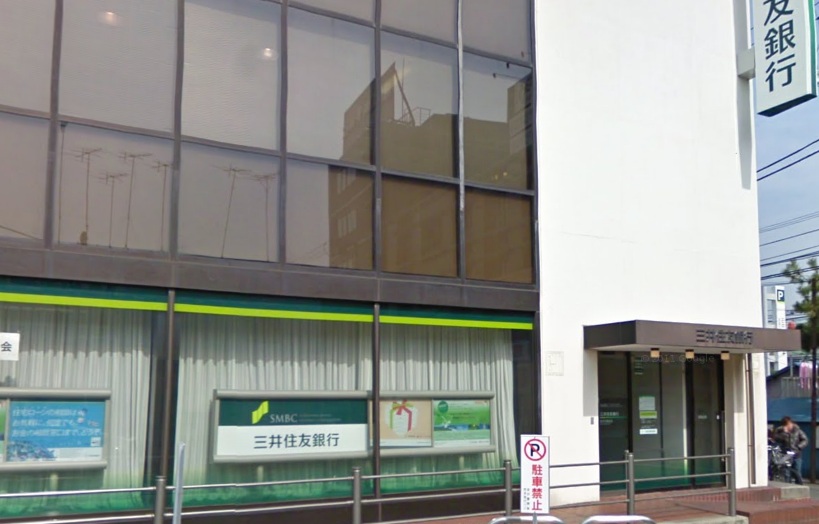 ピュアティ 銀行：三井住友銀行 金沢文庫支店　379m