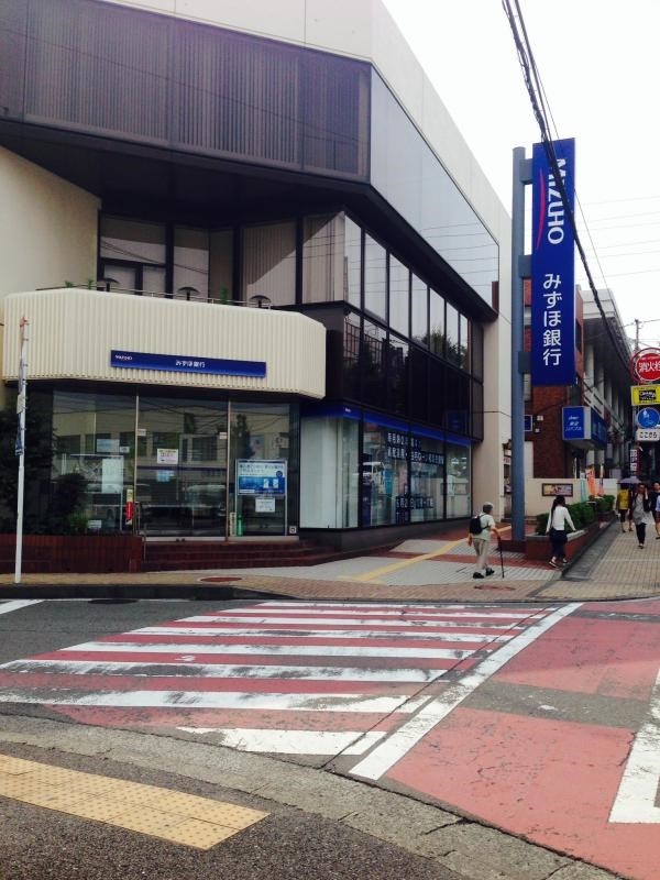 アーバンコート二俣川B棟 銀行：みずほ銀行 二俣川支店　200m