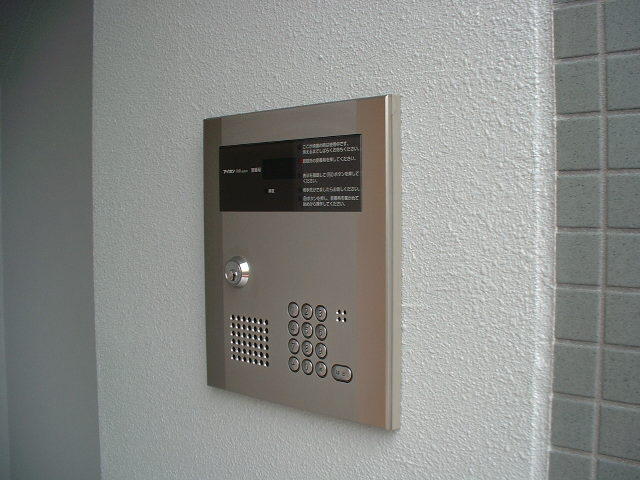 アザレ湘南 DSCF0046.jpg