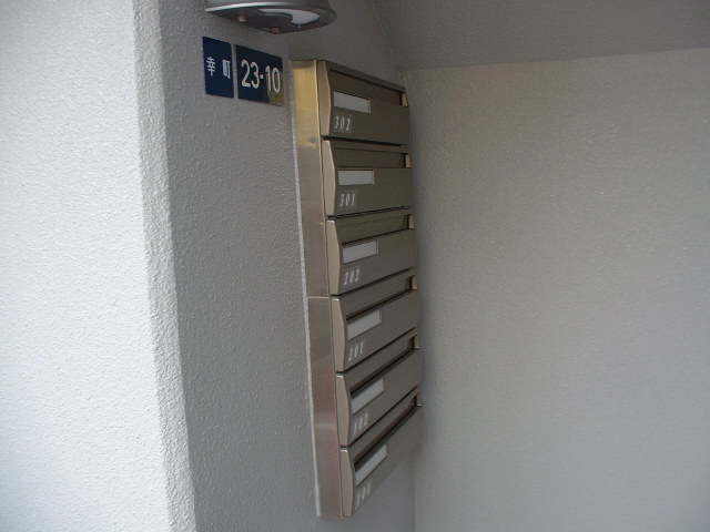 アザレ湘南 DSCF0047.jpg