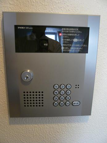 スペランツァ大橋 P1000449.jpg