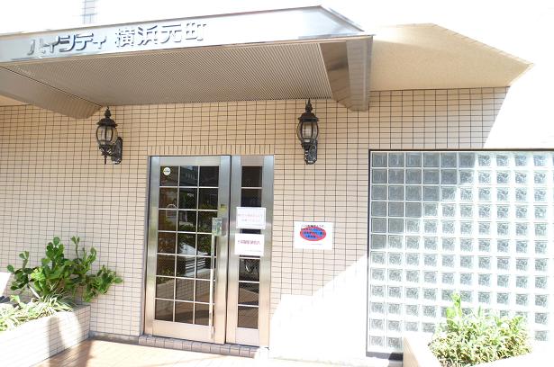 ハイシティ横浜元町 P1000926.jpg