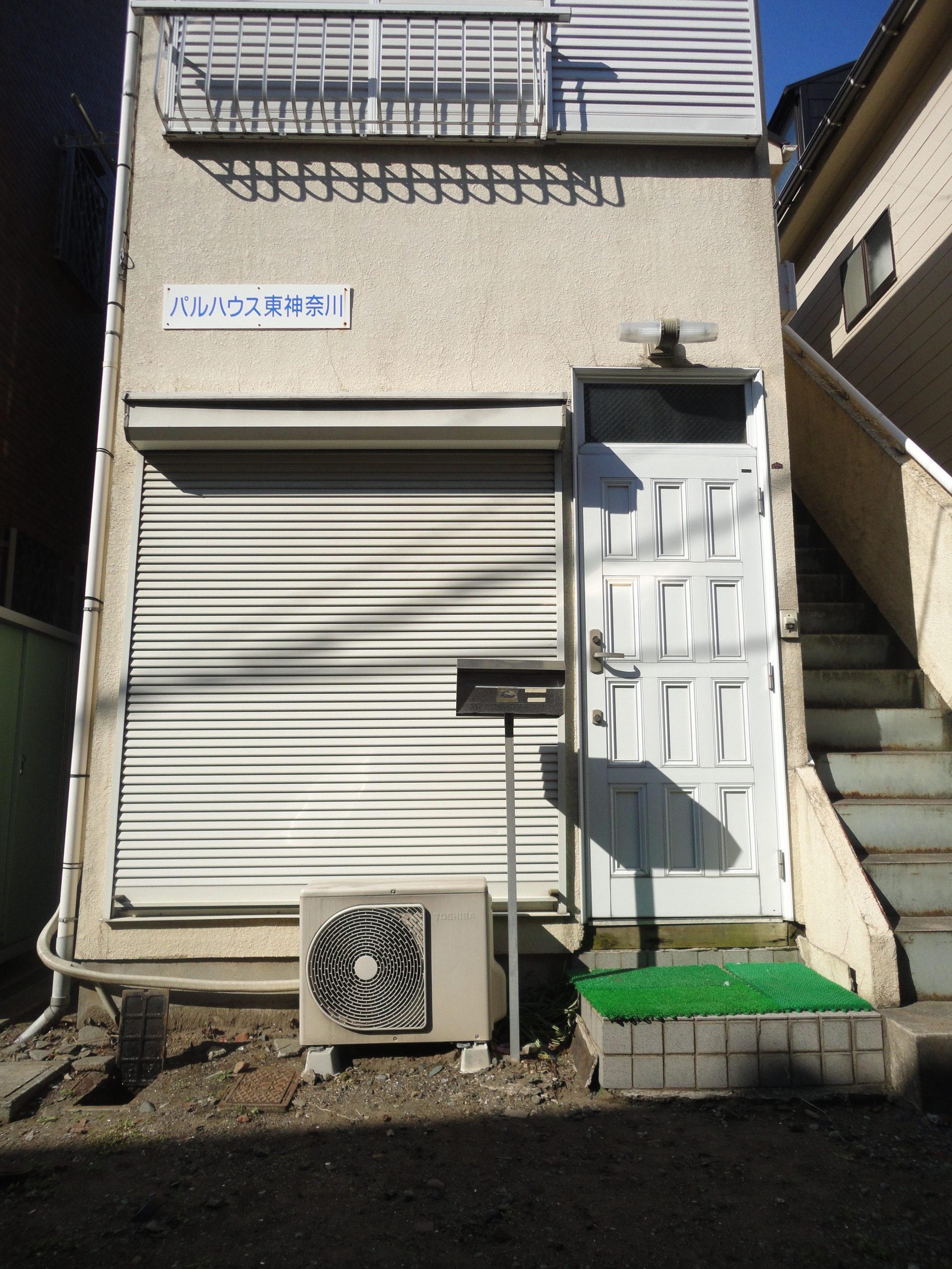 パルハウス東神奈川 DSC09126.jpg