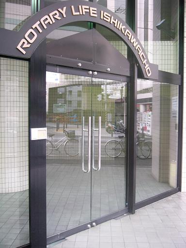 建物入り口.jpg