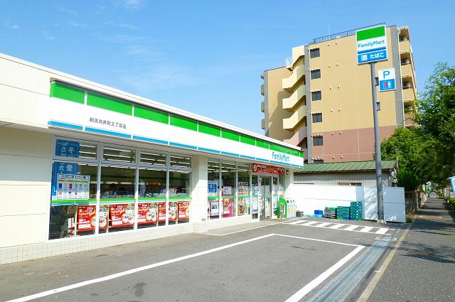 ロイヤル横浜 コンビ二：ファミリーマート　340m