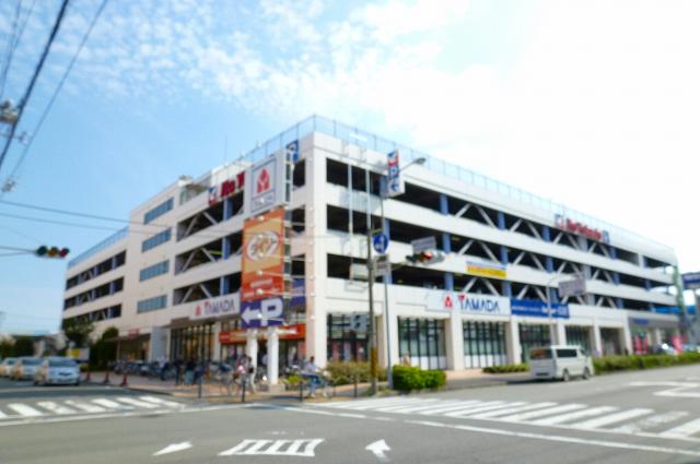 ロイヤル横浜 ホームセンター：ヤマダデンキ・ダイソー　750m