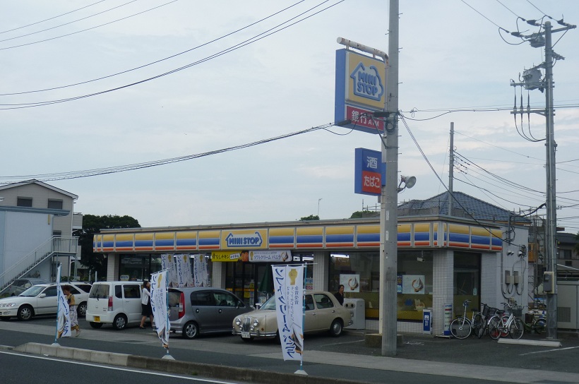 ラフィネ・ヴェール コンビ二：ミニストップ　豊田本郷店　300m