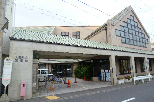 プリマベーラ大磯 図書館：大磯町立図書館　390m