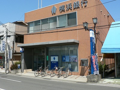 ピエス・カルム 銀行：横浜銀行 寒川支店　600m