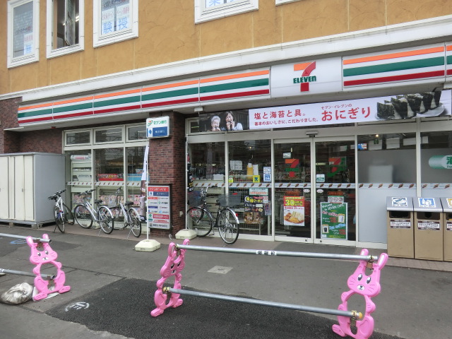 カーサ　フェリーチェ コンビ二：ｾﾌﾞﾝｲﾚﾌﾞﾝ 座間相武台南店　280m
