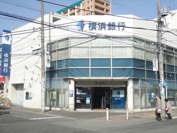 Space NASA 銀行：横浜銀行中央林間支店　430m