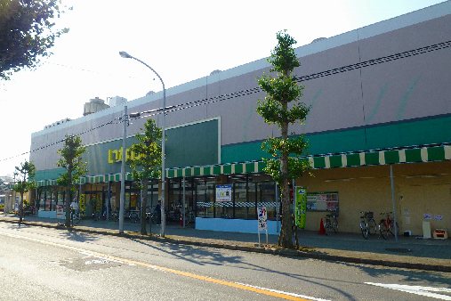 リベルテ代官 スーパー：いなげや　大和桜ヶ丘店　1000m