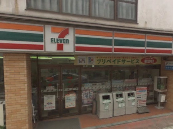 アザレ湘南 コンビ二：幸町セブンイレブン　130m
