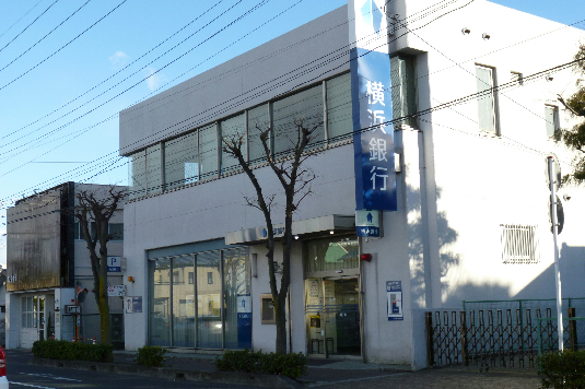 アミスター西湘 銀行：横浜銀行　1070m