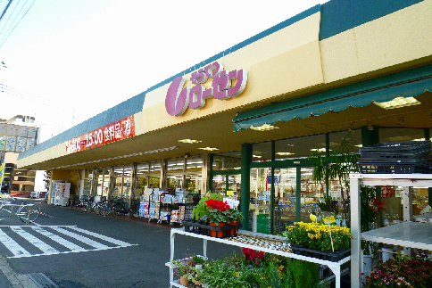 EIKOH CRECENT スーパー：そうてつローゼン弥勒寺店　270m