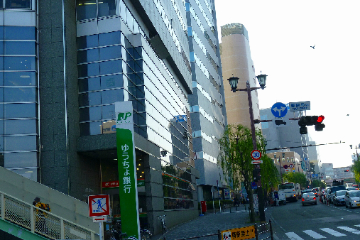 EIKOH CRECENT 郵便局：ゆうちょ銀行藤沢店　900m