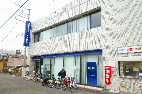 マホロバ湘南 銀行：株式会社みずほ銀行鵠沼支店　610m