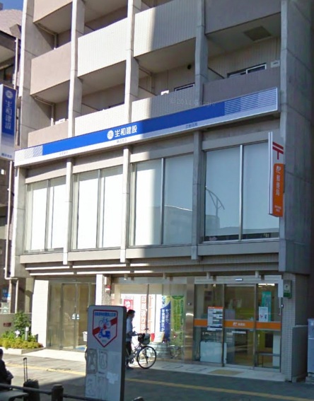 BLUE　SKＹ　SHONAN 郵便局：湘南台駅前郵便局　500m