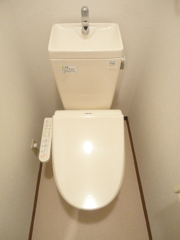 maisonKAZ 新品ウォシュレット設置!!