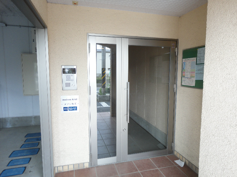 maisonKAZ オートロック