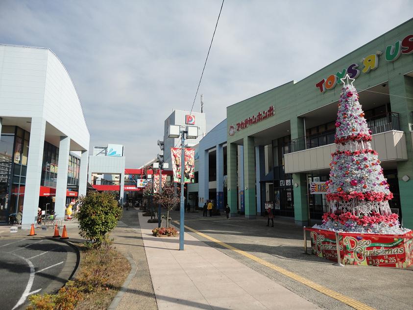 maisonKAZ ショッピング施設：ＯＳＣ湘南シティ　740m