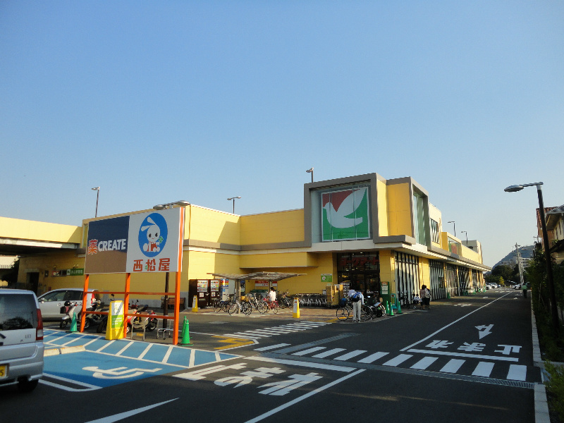 プレール参番館 近隣にヨークマートがあります。