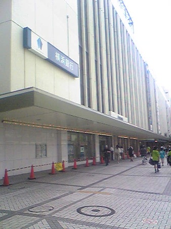 Yビル 銀行：(株)横浜銀行 平塚支店　450m