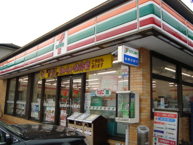 メゾン　ラフィネ コンビ二：セブンイレブン平塚銀河大橋店　440m