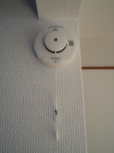 ＫポートⅡ 火災報知機設置済み