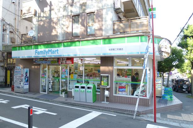 ＣＬＡＩＲ　ＤＥ　ＬＵＮＥ コンビ二：ファミリーマート佐野寅二安浦店　800m