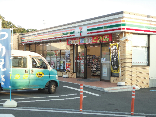 バンベール芦名 コンビ二：ｾﾌﾞﾝｲﾚﾌﾞﾝ 横須賀芦名店　221m