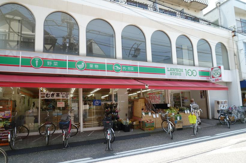 ガーデンフラットⅠ コンビ二：ローソン100円ショップ　270m