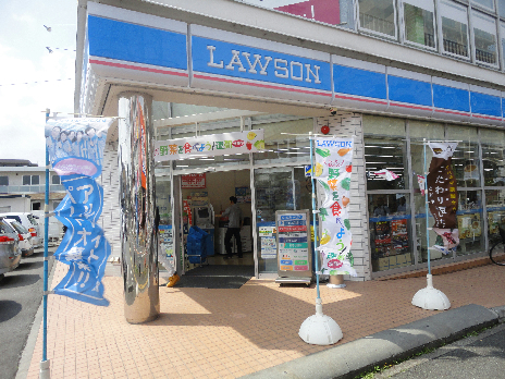 佐藤ビル コンビ二：ローソン相模原７丁目店　500m