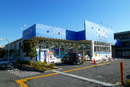 セレ・サガミ ドラッグストア：ハックドラッグ橋本5丁目店　310m