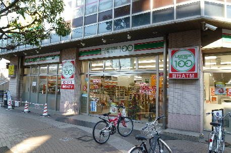 セレ・サガミ コンビ二：ローソンストア１００橋本店　490m