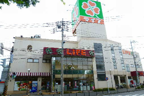 ジュネス・ドミール スーパー：ライフ東有馬店　340m