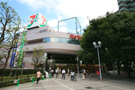 クレストール溝口 スーパー：イトーヨーカドー溝ノ口店　240m