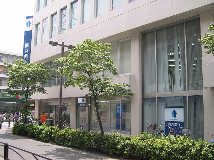 ラフィーネA 銀行：横浜銀行　新城支店　650m