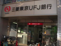コーポ小杉 銀行：三菱東京UFJ銀行　870m