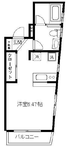 GRAND SEIKO 元住吉(デザイナーズマンション) ｇｒａｎｄ　ｓｅｉｋｏ　元住吉_204(1).jpg