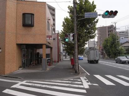 サント・ミカエル 郵便局：川崎南河原郵便局　230m