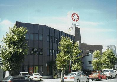 サント・ミカエル 銀行：川崎信用金庫御幸支店　240m