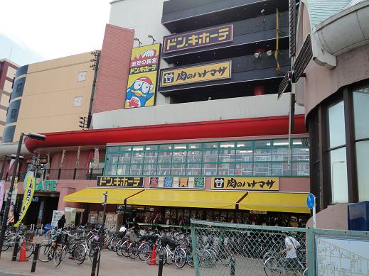 サント・ミカエル ホームセンター：ドンキホーテ パウかわさき店　720m