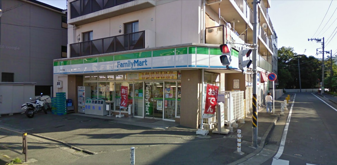 センチュリー幸 コンビ二：ﾌｧﾐﾘｰﾏｰﾄ 東古市場店　190m
