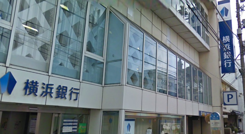 プチシャンプル川崎 銀行：横浜銀行御幸支店　310m