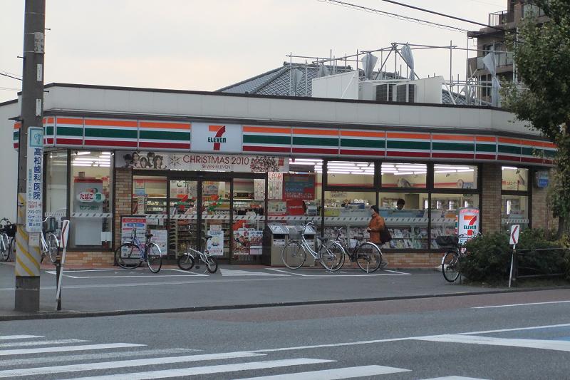 エスポワール昭和 コンビ二：ｾﾌﾞﾝｲﾚﾌﾞﾝ四谷上町北店　220m