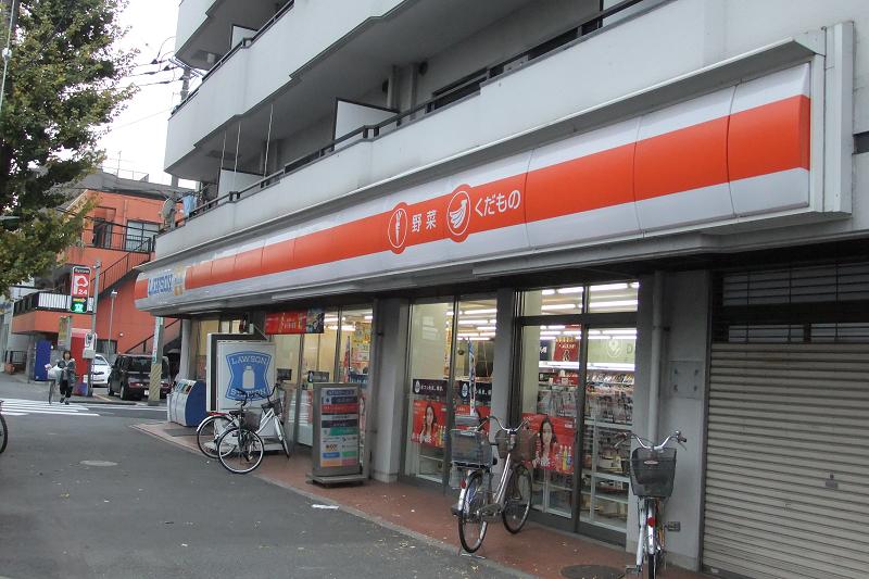 エスポワール昭和 コンビ二：ローソン川崎台町店　290m